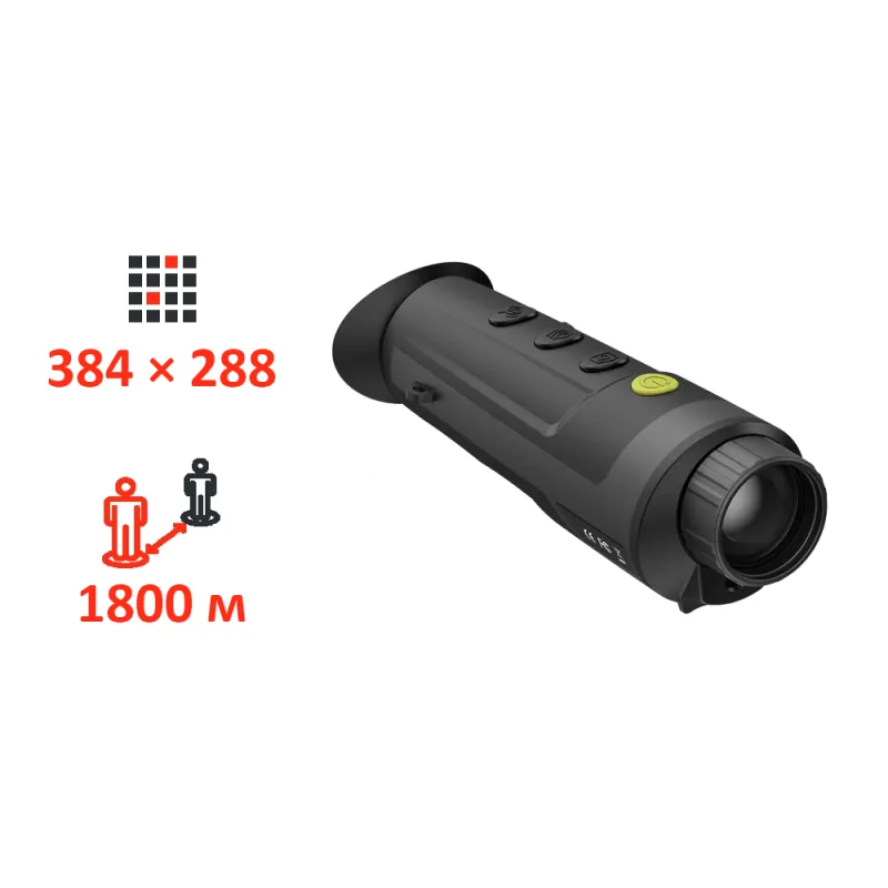 Pixfra (Dahua) PFI-R435 (35mm) Тепловізійний монокуляр