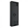 ML-17HD Black Виклична панель Slinex