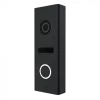 ML-17HD Black Виклична панель Slinex