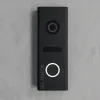 ML-17HD Black Виклична панель Slinex
