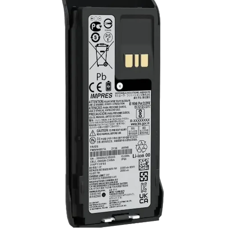Motorola PMNN4807A (R7/R7A) 2200mAh Акумулятор для рації