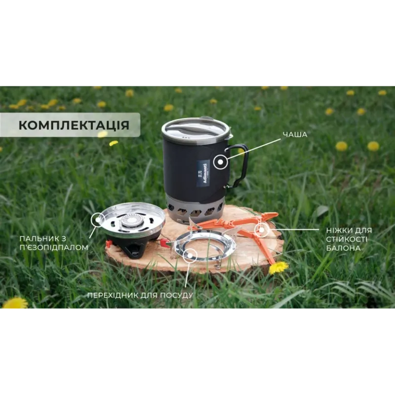 Adimanti AD10 1100мл Система приготовления пищи