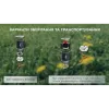 Adimanti AD10 1100мл Система приготовления пищи