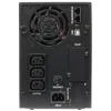 EnerGenie EG-UPS-PS2000-01 2000ВA чиста синусоїда Джерело безперебійного живлення