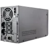 EnerGenie EG-UPS-PS2000-02 2000ВA чиста синусоїда Джерело безперебійного живлення