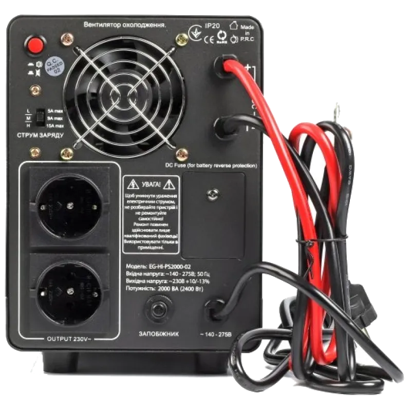 EnerGenie EG-HI-PS2000-02 2000ВA чистая синусоида Источник бесперебойного питания под аккумулятор