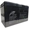 Ritar LFP25.6V50AH G3 з системою підігріву та bluetooth Акумуляторна батарея