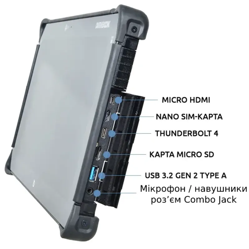 Durabook R11 11.6FHD/Intel i5-8250U/8/128F/int/W10P Планшет
