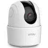 Ranger 2C (IPC-TA22CP-G) 2МП Wi-Fi PT IP видеокамера Imou