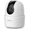 Ranger 2C (IPC-TA22CP-G) 2МП Wi-Fi PT IP видеокамера Imou