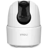 Ranger 2C (IPC-TA22CP-G) 2МП Wi-Fi PT IP видеокамера Imou