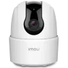 Ranger 2C (IPC-TA22CP-G) 2МП Wi-Fi PT IP видеокамера Imou