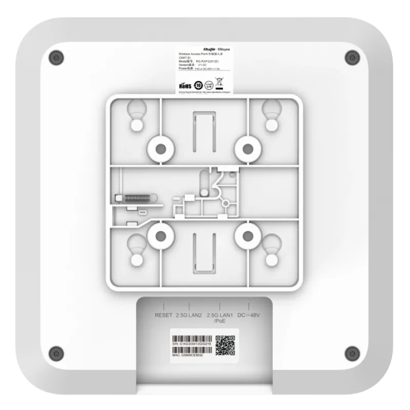 Ruijie Reyee RG-RAP2260(H) Wi-Fi 6 AX6000 Multi-G Точка доступа