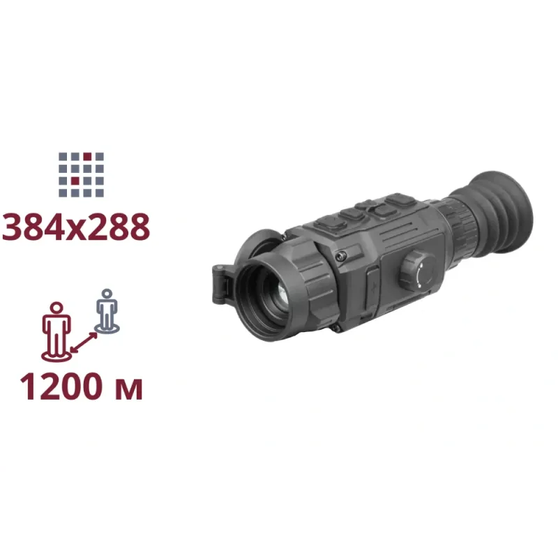 AGM Rattler V2 25-384 Тепловизионный прицел