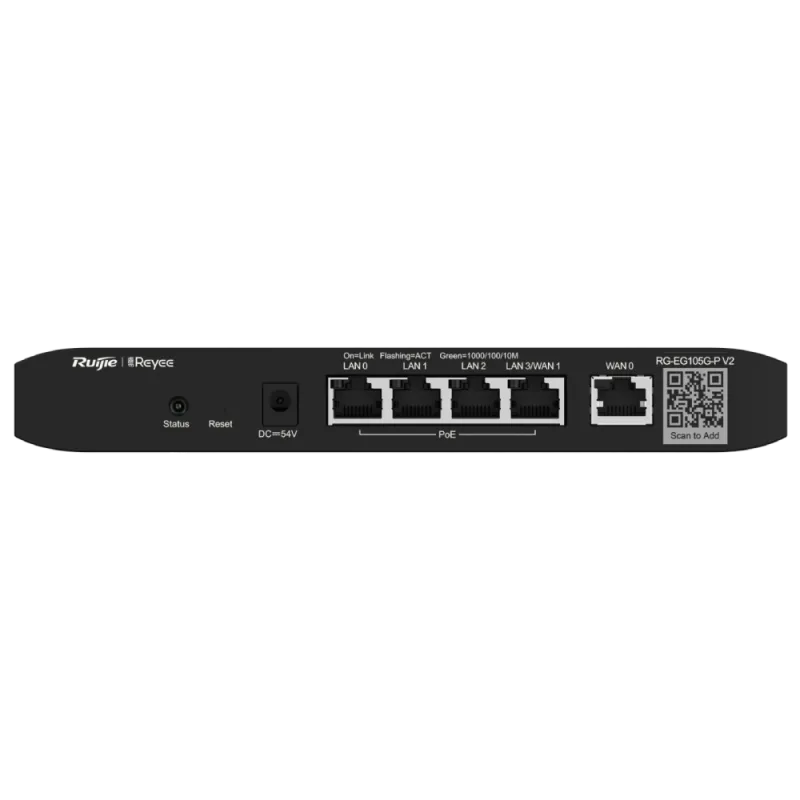 Ruijie Reyee RG-EG105G-P V2 Маршрутизатор серії