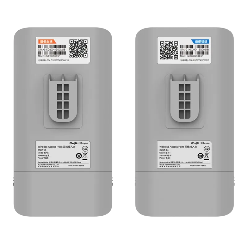 Ruijie Reyee RG-EST310 V2 5 ГГц Беспроводной WiFi мост