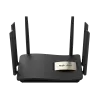 Ruijie Reyee RG-EW1200G Pro Wi-Fi 5 Wi-Fi роутер