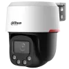 Dahua DH-SD2C400NA-B-PV-PRO 4МП WizColor WizSense PT PT відеокамера