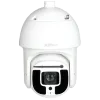 DH-SD8A845QA-HNF 8МП (5.5-248мм) PTZ відеокамера Dahua