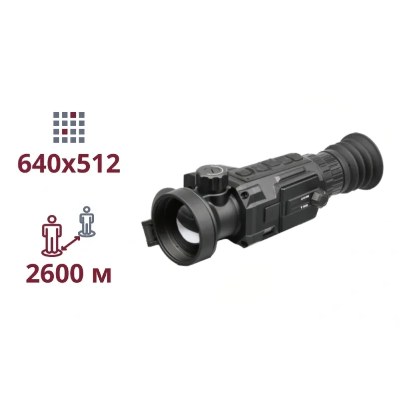 AGM Secutor LRF 50-640 Тепловизионный прицел