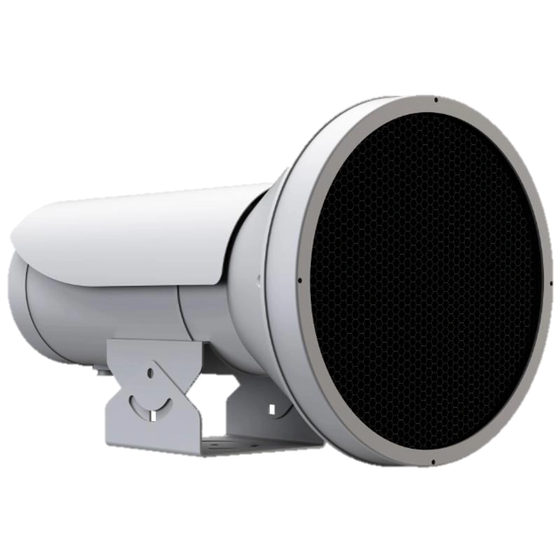 SL-1211-1I(850nm) ИК вспышка Hikvision