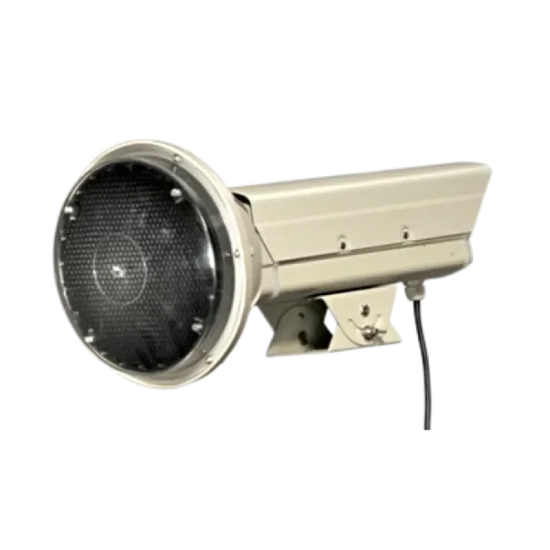 SL-1211-1(AC220V) ИК-ксеноновая вспышка, дополнительная лампа