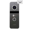 Neolight ALPHA Hybrid Black + SOLO FHD Graphite Комплект видеодомофона