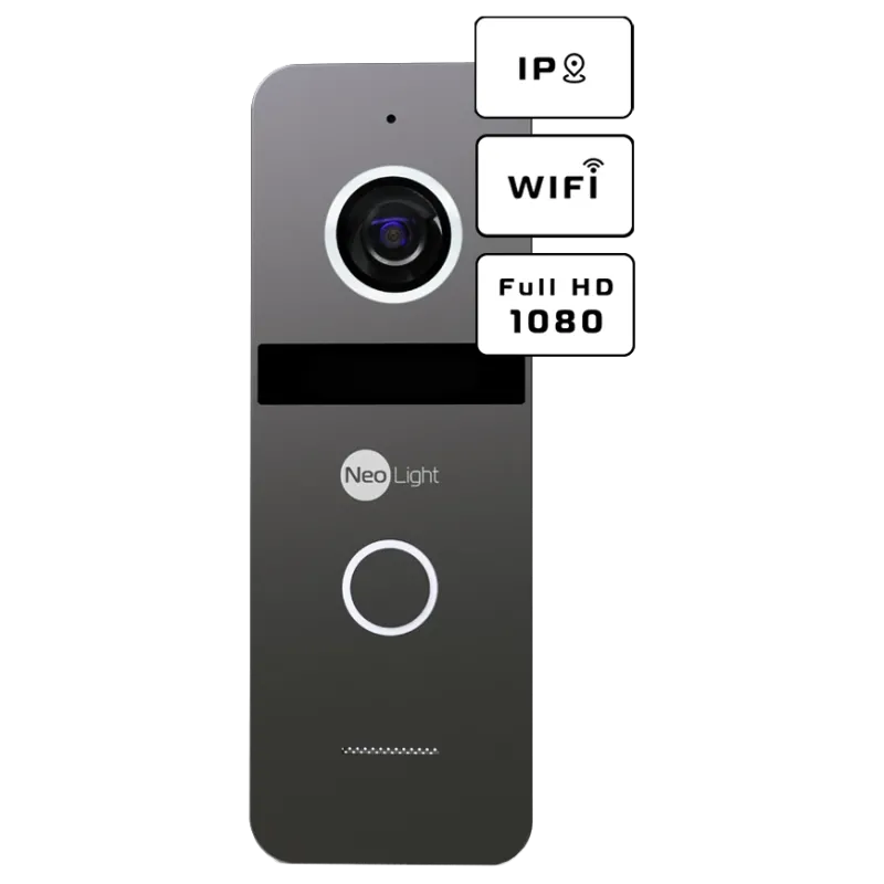 Neolight MEZZO Hybrid Black + SOLO IPW Graphite з кутком, PoE адаптер для панелі виклику Комплект відеодомофону