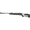 Optima Striker Edge Vortex Пневматическая винтовка 4,5 мм