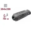 AGM TaipanV2 15-384 Тепловизионный монокуляр