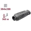 AGM TaipanV2 19-384 Тепловізійний монокуляр