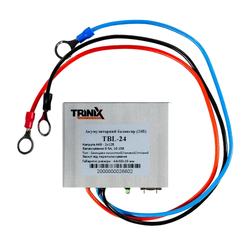 TRINIX TBL-24 Балансир