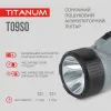 TITANUM TLF-T09SO Портативний ліхтарик із сонячною батареєю
