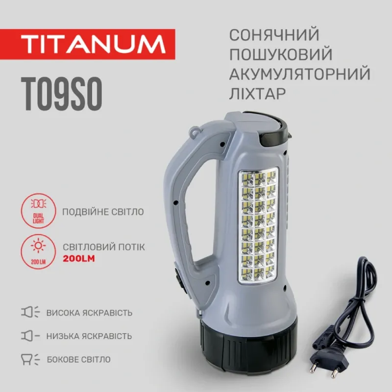 TITANUM TLF-T09SO Портативный фонарик с солнечной батареей