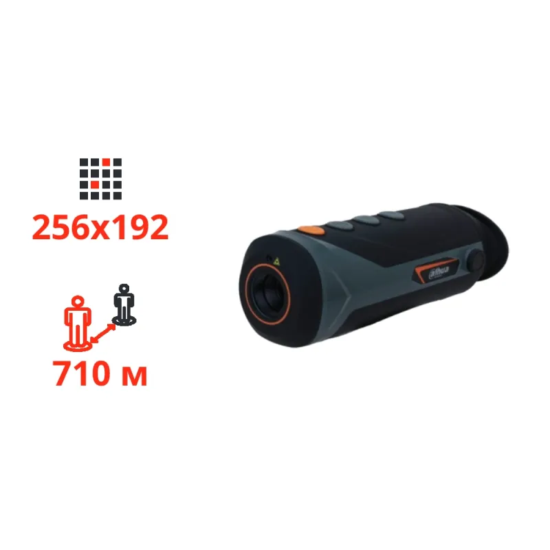 Dahua TPC-M20-B15-G Тепловизионный монокуляр