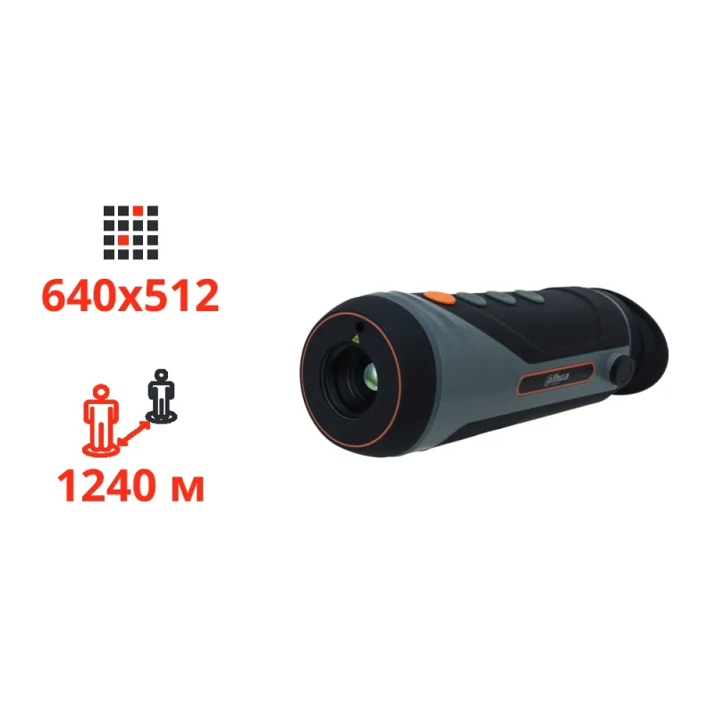 Dahua TPC-M60-B25-G Тепловизионный монокуляр
