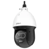 Dahua DHI-TPC-SD2241-T Двоспектральна камера