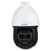 Dahua DHI-TPC-SD2241-T Двухспектральная камера