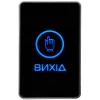 Trinix ART-820P Контактная кнопка выхода