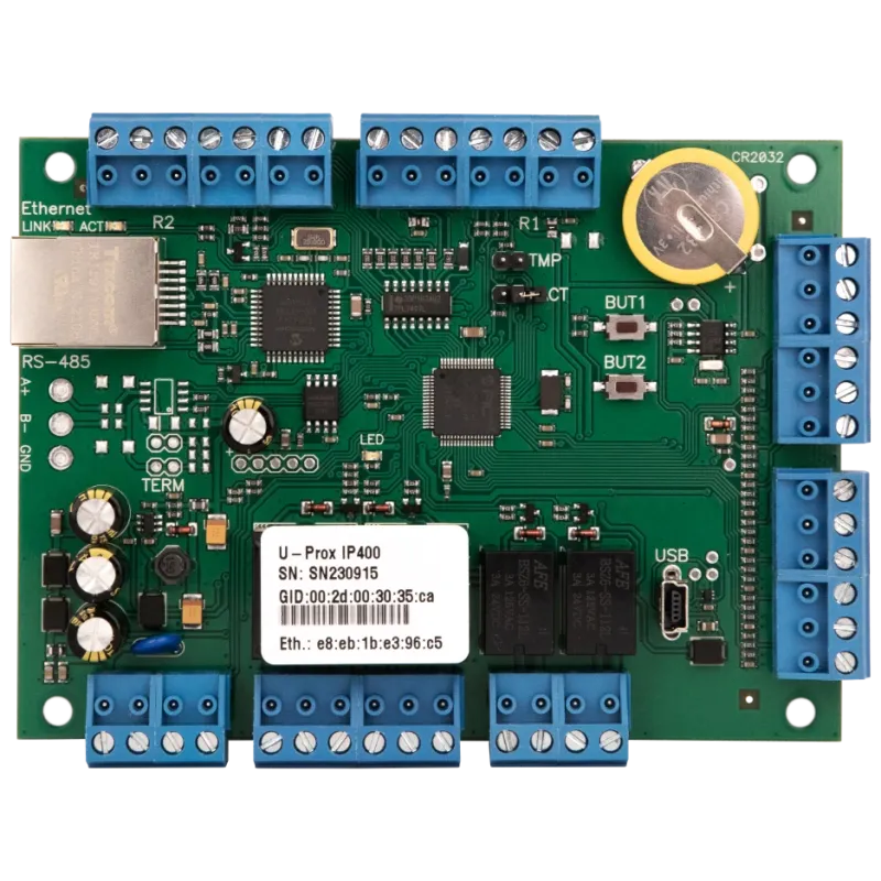 U-Prox IP400 IP + Ritar RT1270 Комплект прибора доступа и аккумулятор