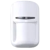 U-Prox PIR White Беспроводной извещатель движения с иммунитетом к животным