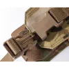 U-WIN MultiCam Підсумок АК/РПК на фастексі