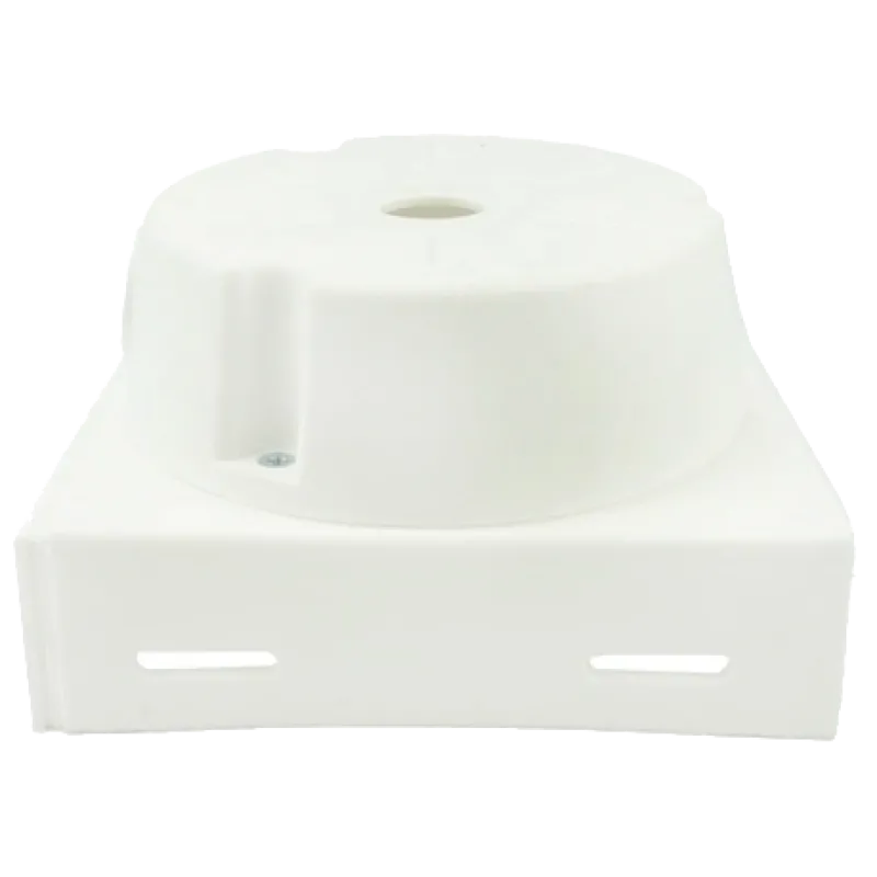 UA15G white bracket Коммутационная коробка