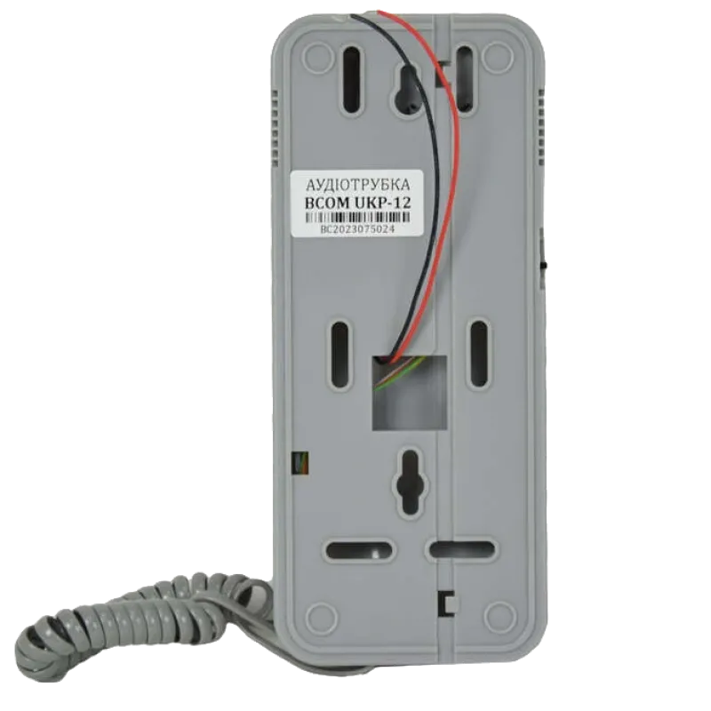 BCOM UKP-12 Gray Аудіотрубка
