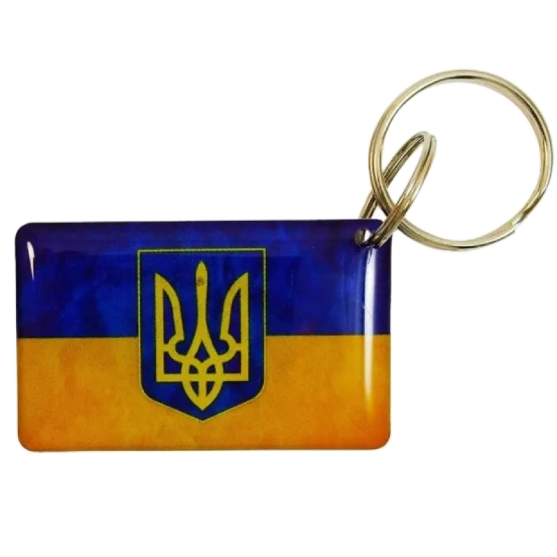 EM-Marin UKRAINE (Тризуб) Брелок
