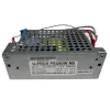 PSU60W 14В 2.8А M0 kit з функцією UPS Блок живлення U-PROX