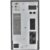 EnerGenie EG-UPSO-2000 2000ВA чиста синусоїда Джерело безперебійного живлення під акумулятор