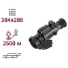 AGM Varmint LRF TS50-384 Тепловизионный прицел