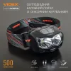 VIDEX VLF-H055D 500Lm 5000K Налобный светодиодный фонарик
