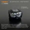 VIDEX VLF-H055D 500Lm 5000K Налобный светодиодный фонарик